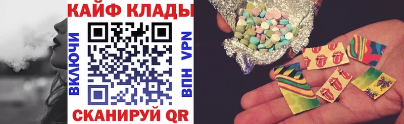 Какие есть наркотики Ковров МЕТАМФЕТАМИН Мефедрон ГАШИШ