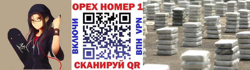 Кокаин 97%  Ковров 
