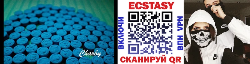 ЭКСТАЗИ TESLA Ковров