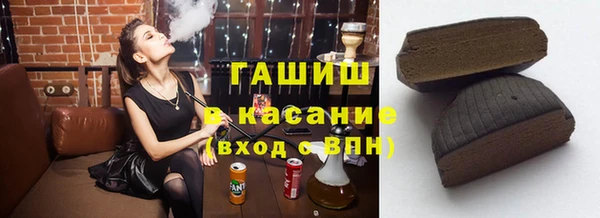 винт Алзамай