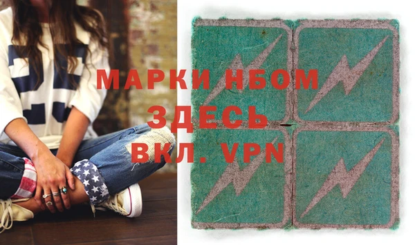 винт Алзамай