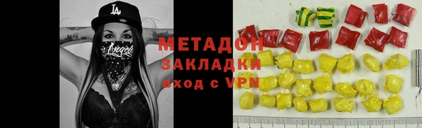 прущий лед Алексин