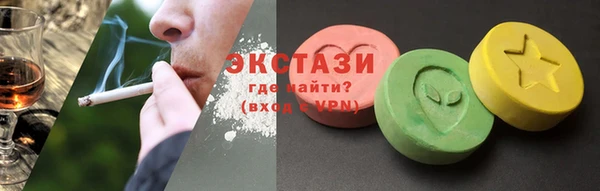 винт Алзамай