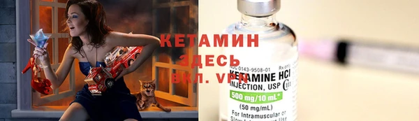 соль курить ск Абинск