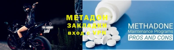 соль курить ск Абинск