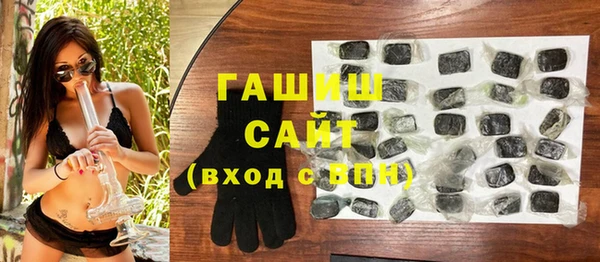винт Алзамай