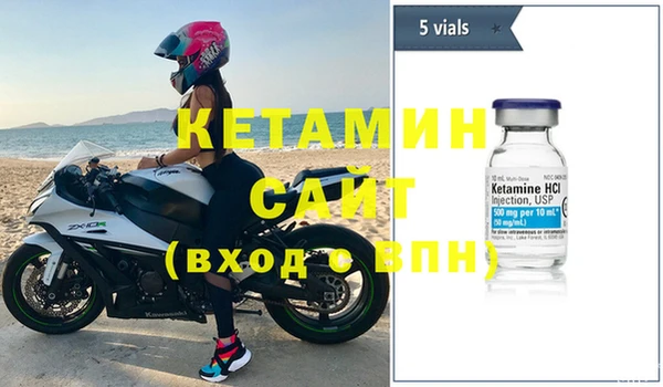 винт Алзамай