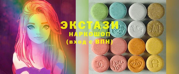 прущий лед Алексин