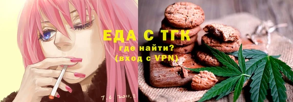 прущий лед Алексин