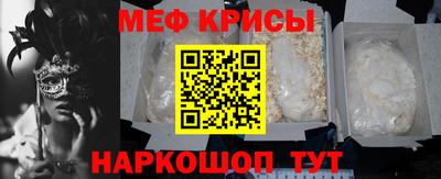 бутик Берёзовский