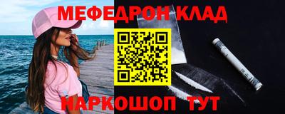 бутик Берёзовский