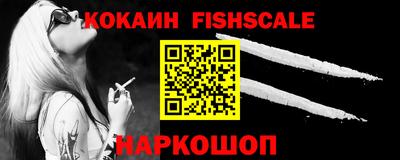 бутик Берёзовский
