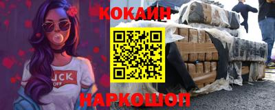 трава Беслан