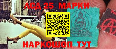 бутик Берёзовский