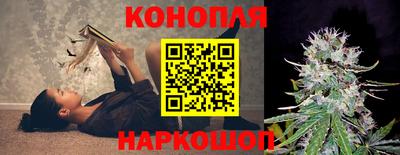бутик Берёзовский