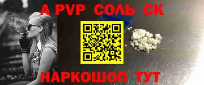 бутик Берёзовский
