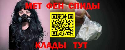 бутик Берёзовский