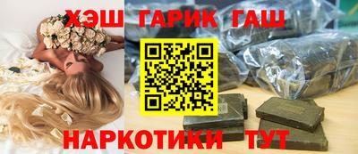 бутик Берёзовский