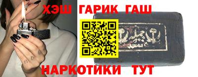 бутик Берёзовский