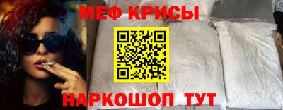 трава Беслан
