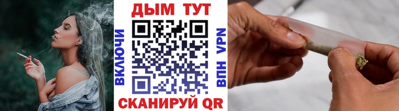 Марихуана OG Kush  где найти наркотики  Ковров 